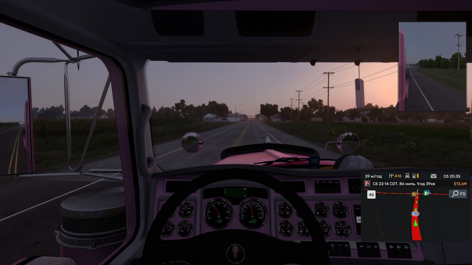 American_Truck_Simulator_Nebraska_56