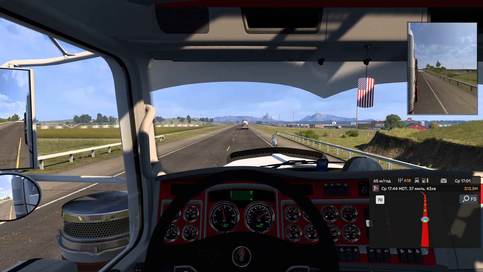 American_Truck_Simulator_Nebraska_32