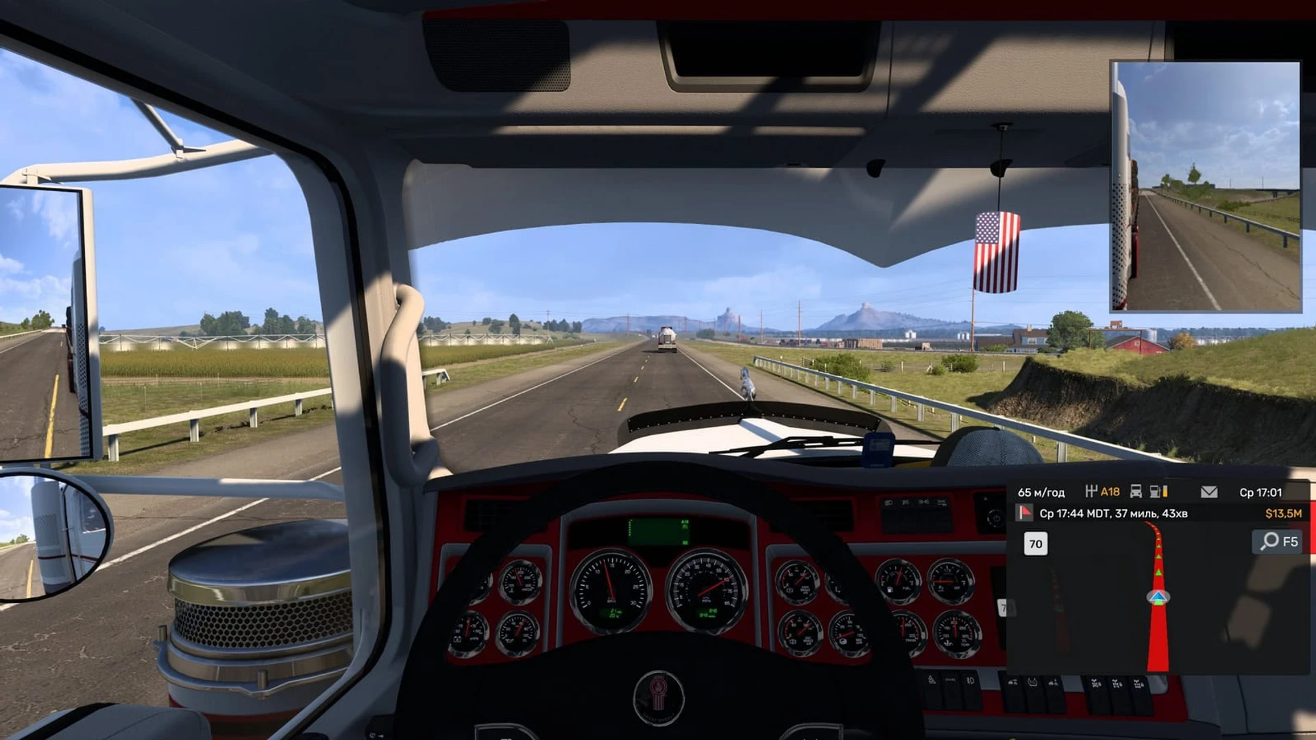 American_Truck_Simulator_Nebraska_32