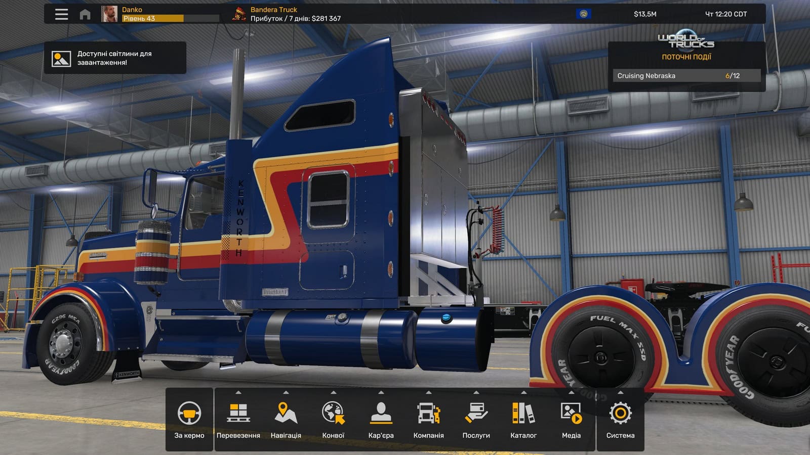 American_Truck_Simulator_Nebraska_38