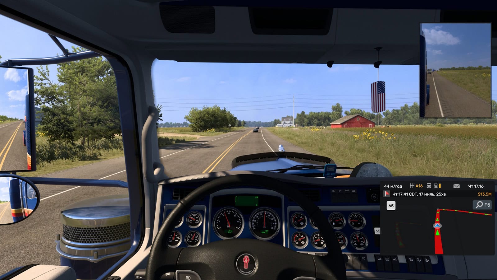 American_Truck_Simulator_Nebraska_40