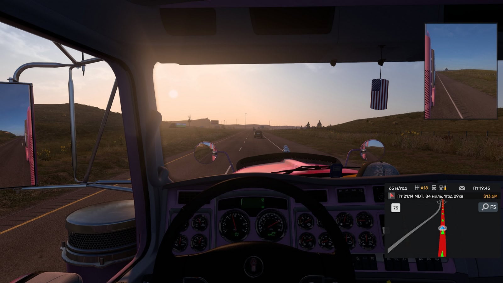 American_Truck_Simulator_Nebraska_53