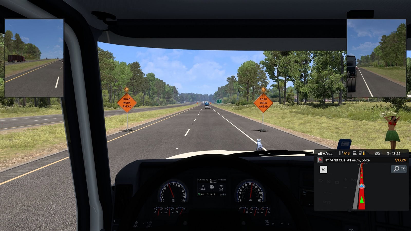 American_Truck_Simulator_Arkansas_06