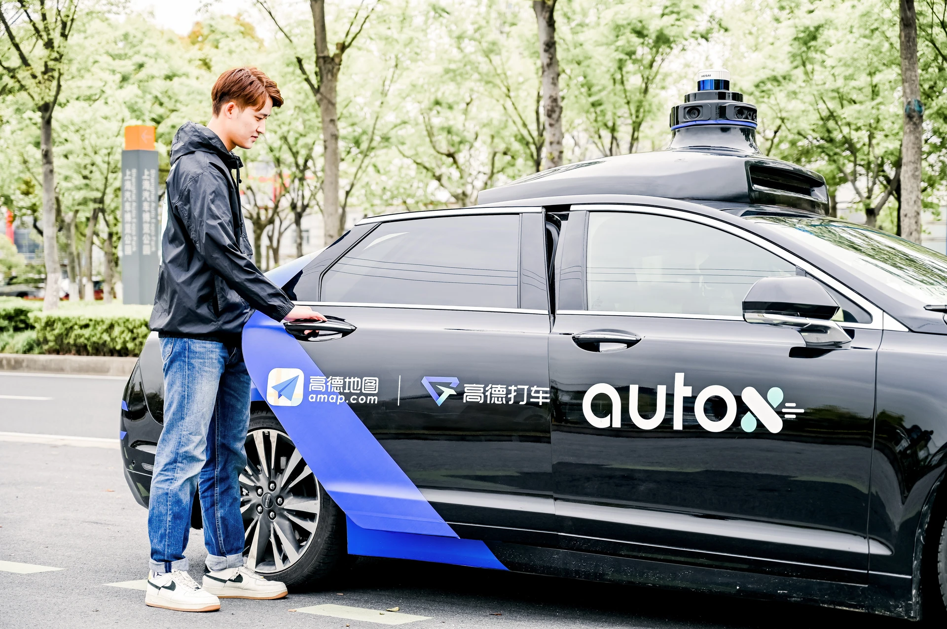 AutoX_Amap_outside