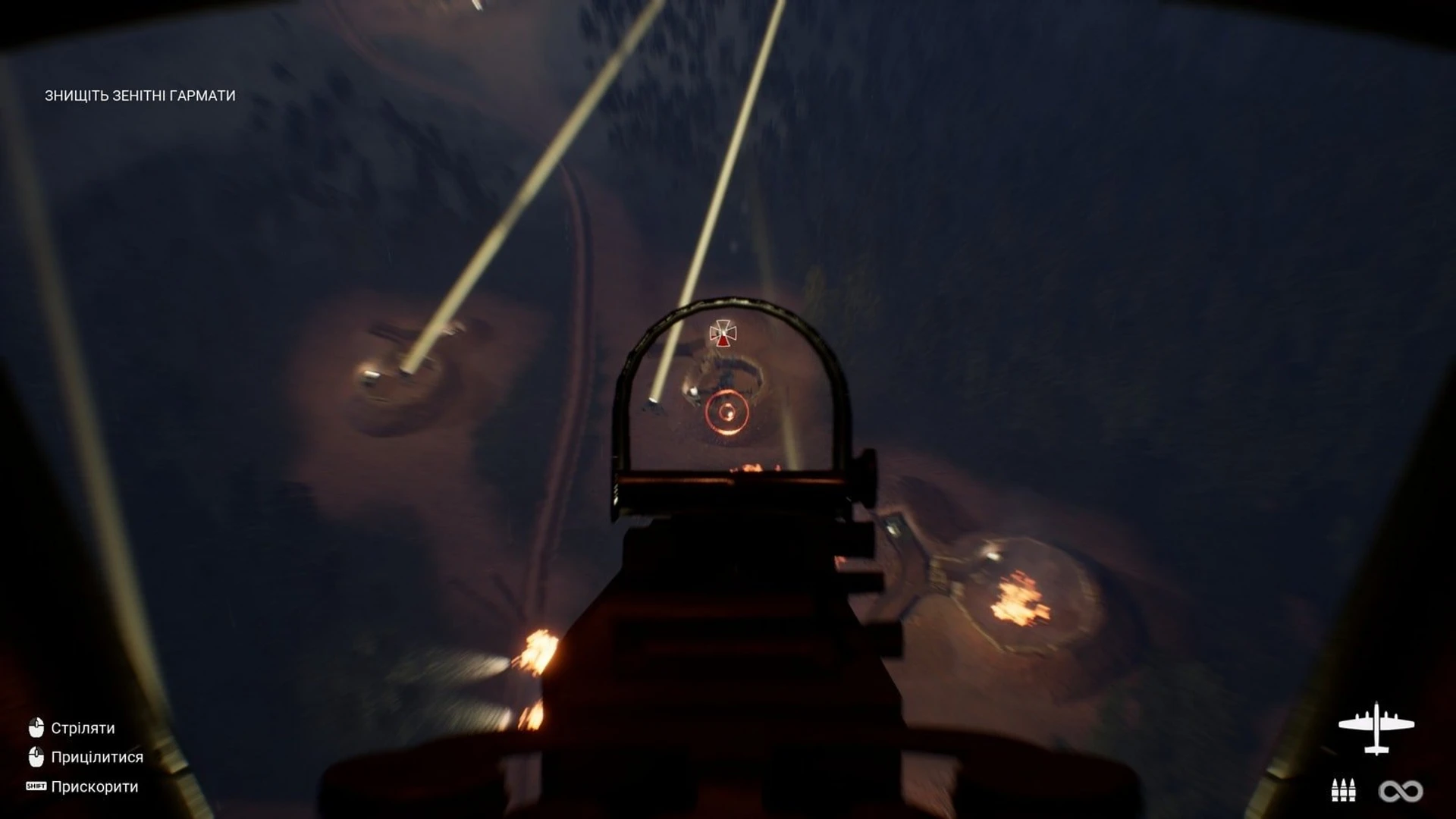 Aviators_21