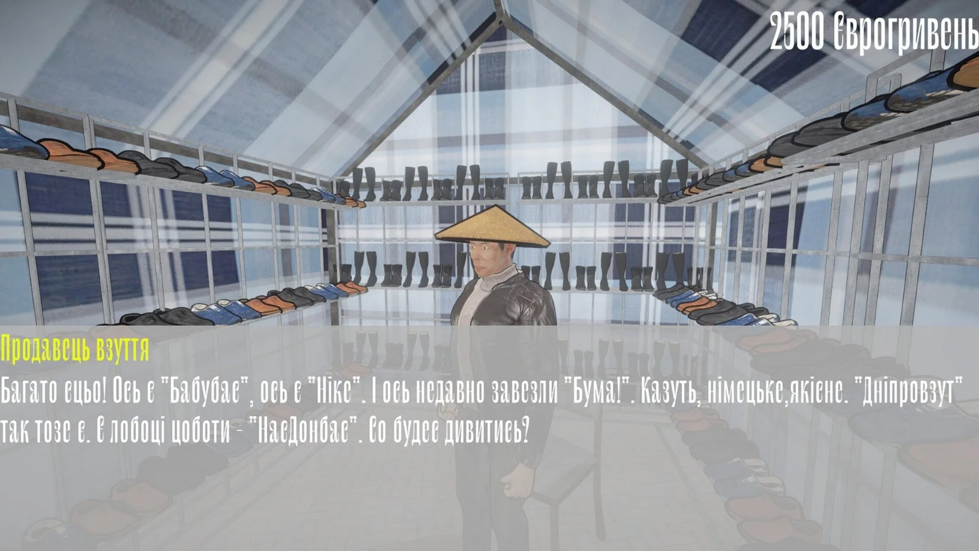 Baraban_Majstertorgash_10
