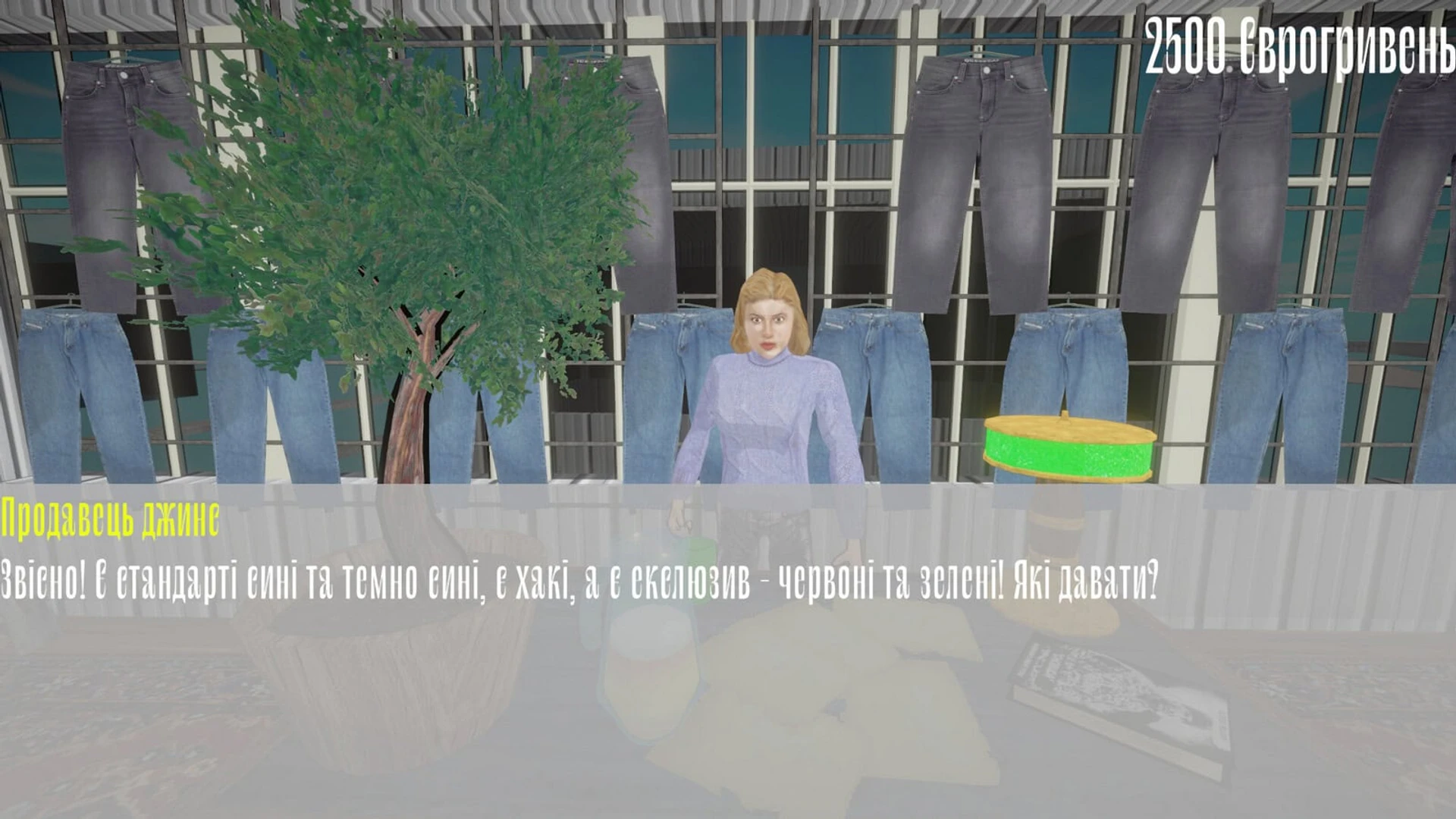 Baraban_Majstertorgash_04