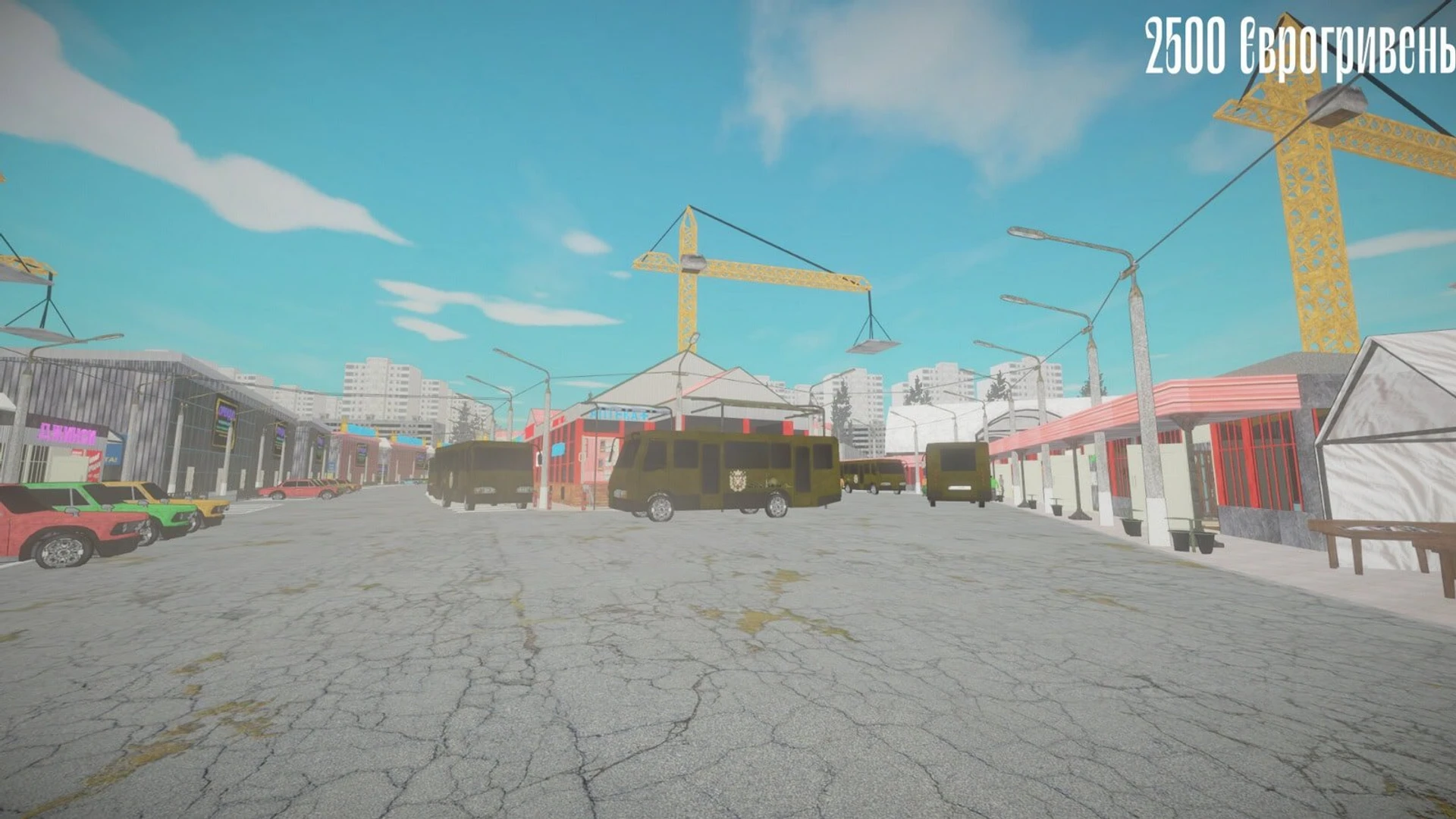 Baraban_Majstertorgash_01