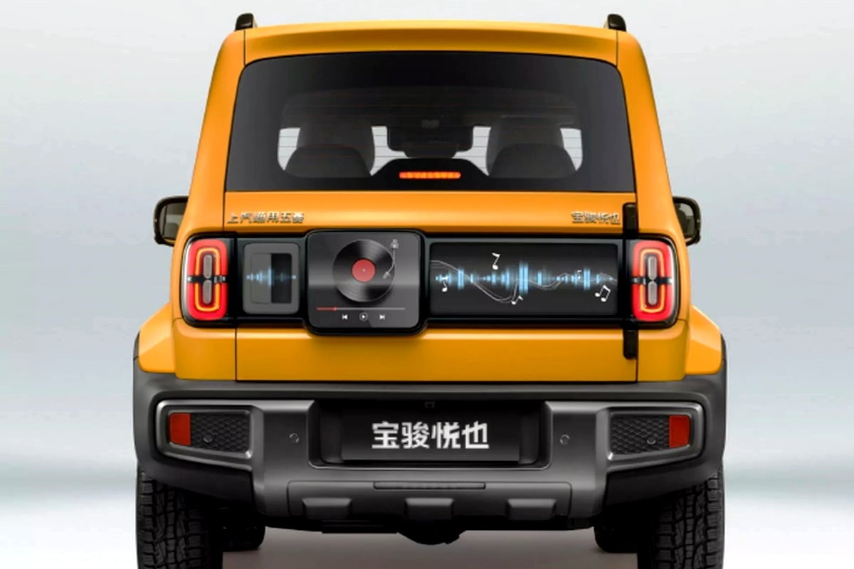 Baojun Yep LCD