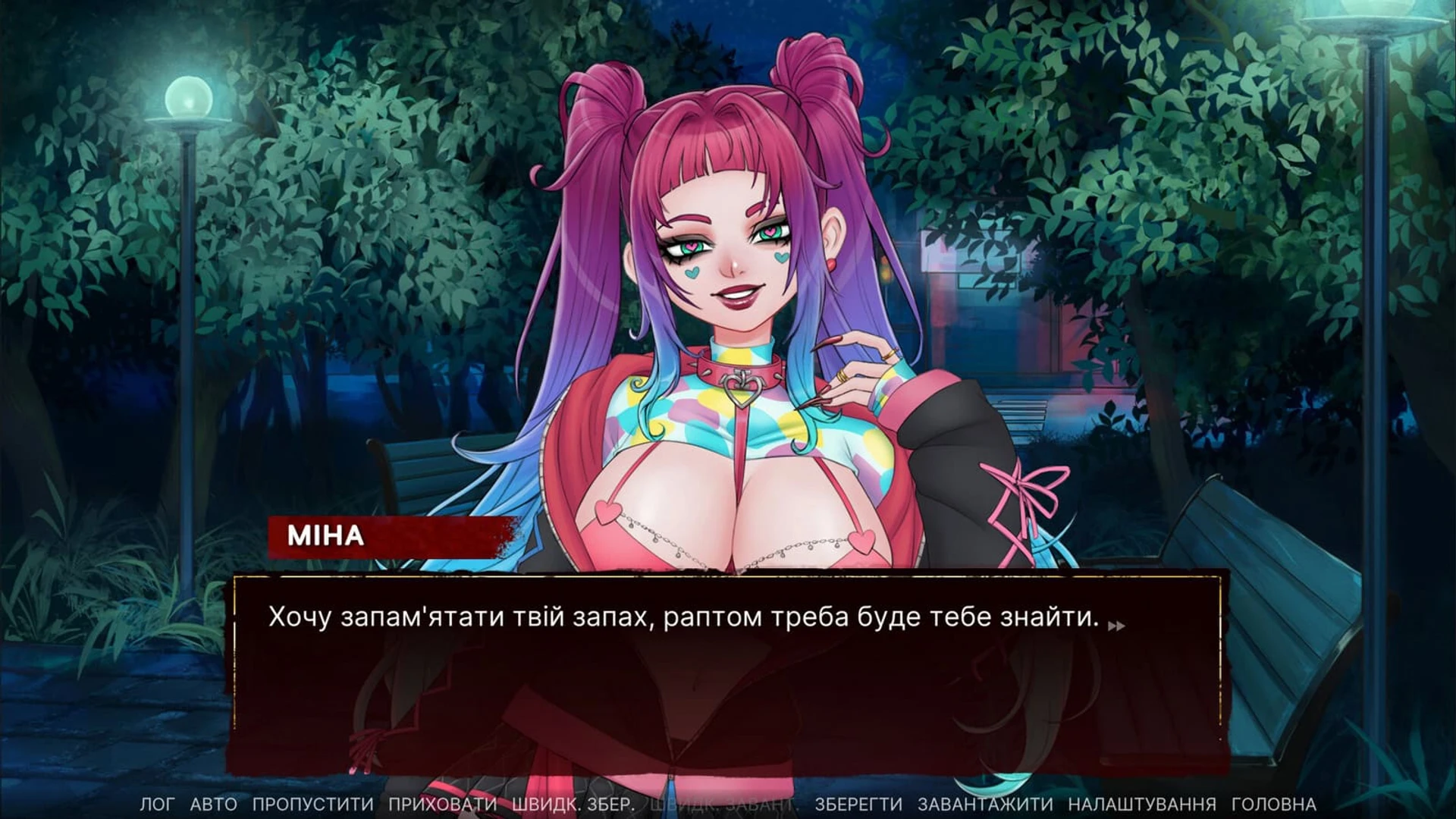 Charming_Blood_01