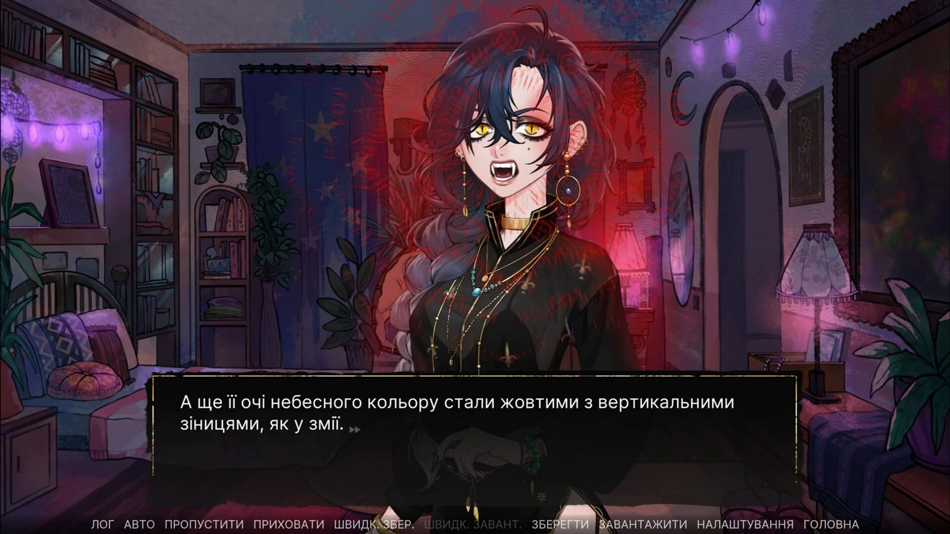 Charming_Blood_02