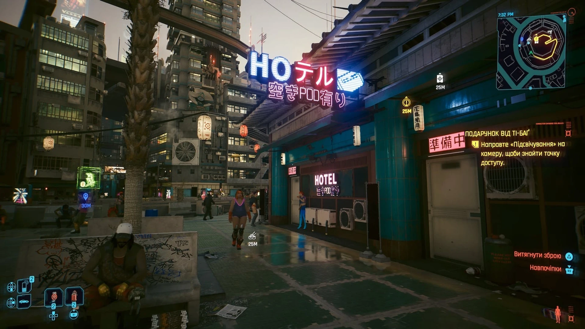 Cyberpunk_2077_Phantom_Liberty_r085