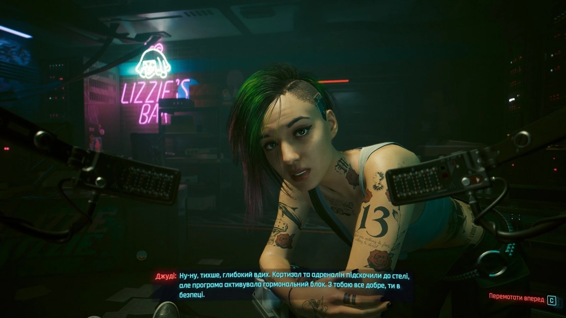 Cyberpunk_2077_Phantom_Liberty_r006