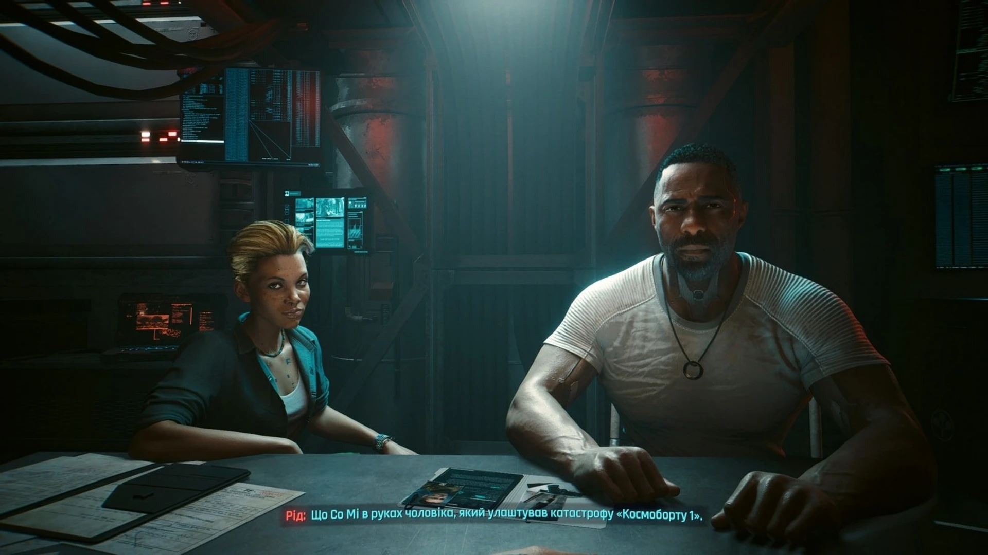 Cyberpunk_2077_Phantom_Liberty_r069