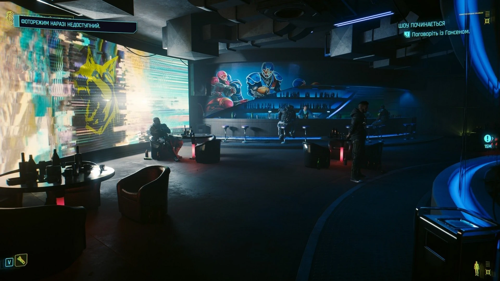 Cyberpunk_2077_Phantom_Liberty_r075