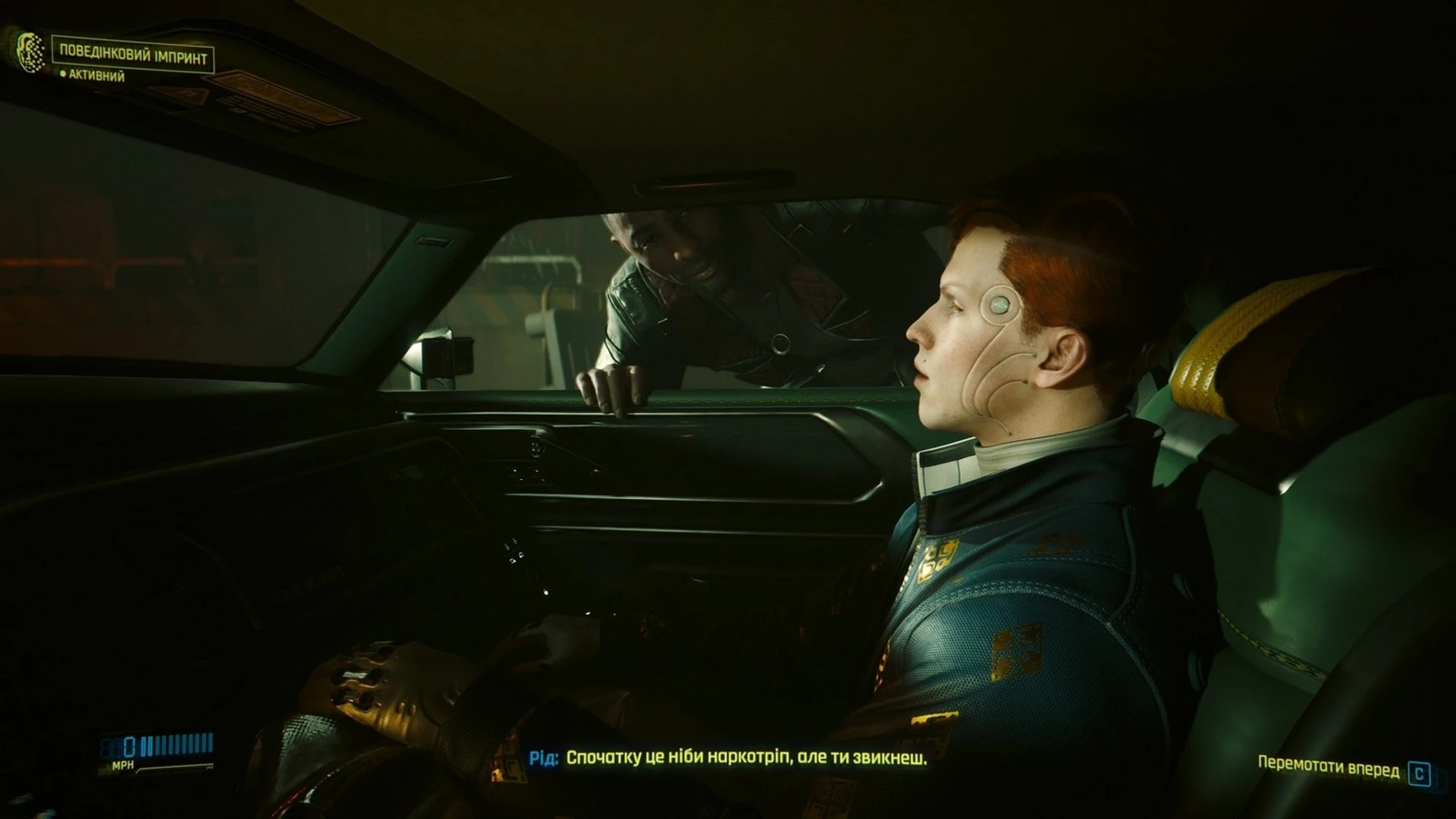 Cyberpunk_2077_Phantom_Liberty_r073