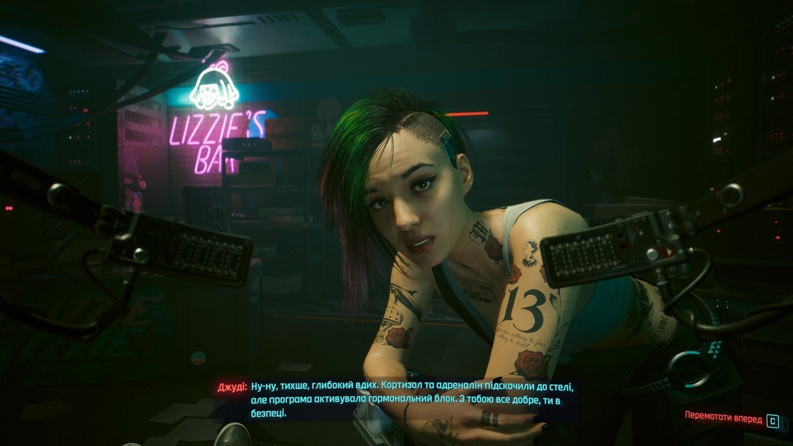 Cyberpunk_2077_Phantom_Liberty_r006