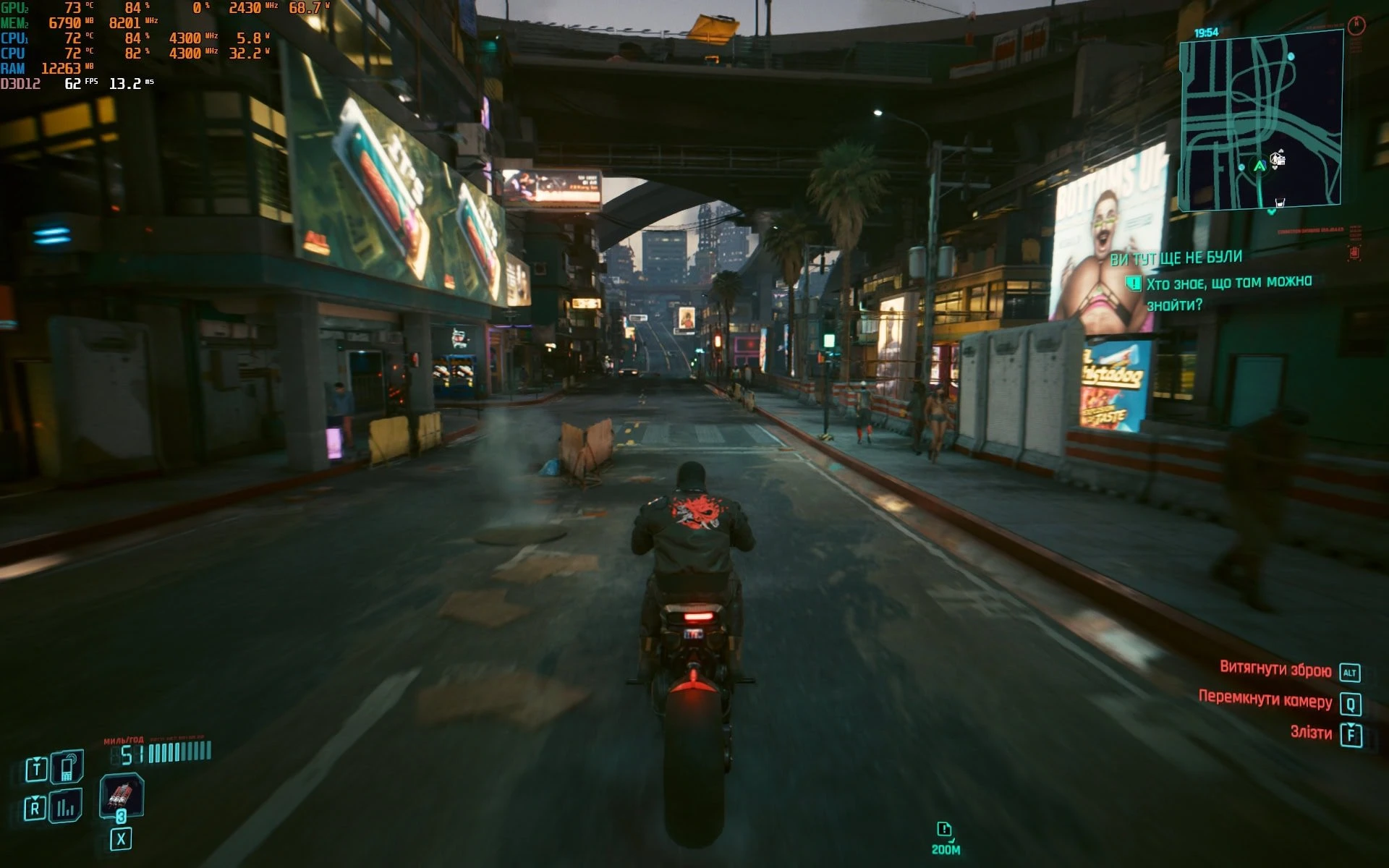 Огляд Acer Nitro V 16: ігри