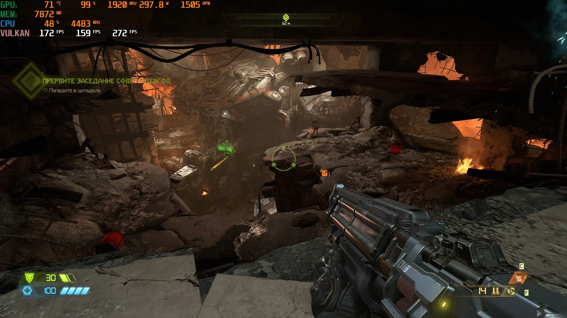 DOOMEternal_3