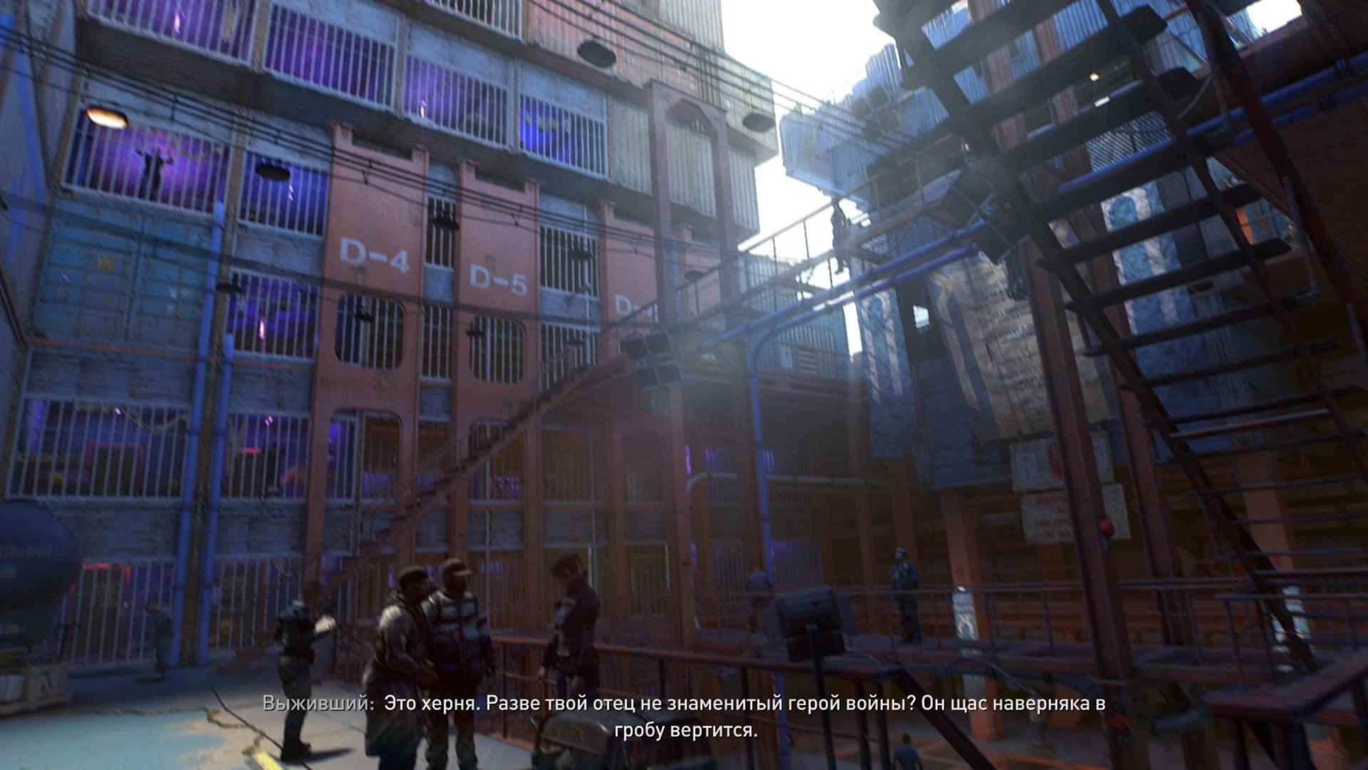 Dying Light 2: Stay Human_20220206003352