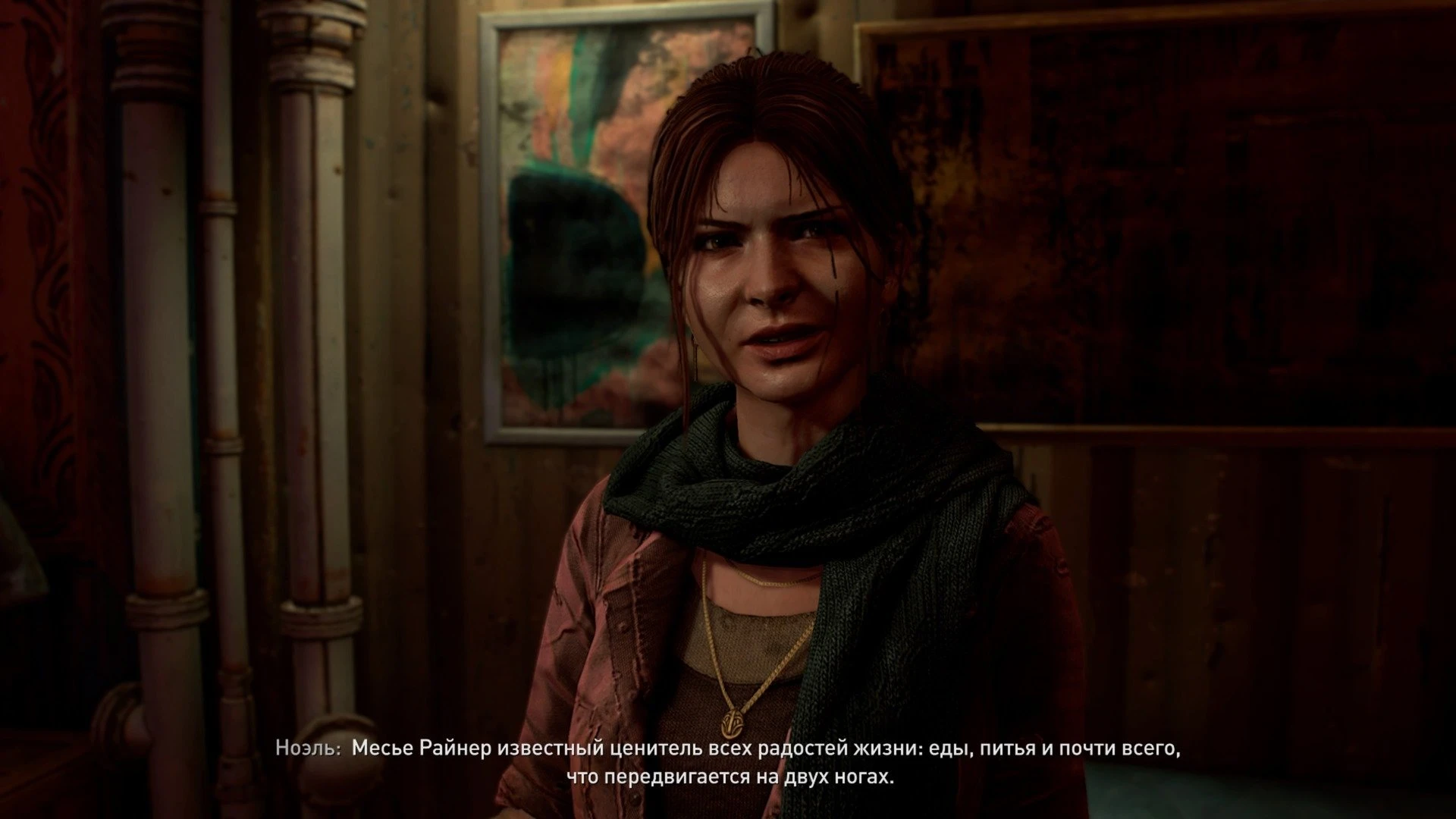 Dying Light 2: Stay Human_20220206005527