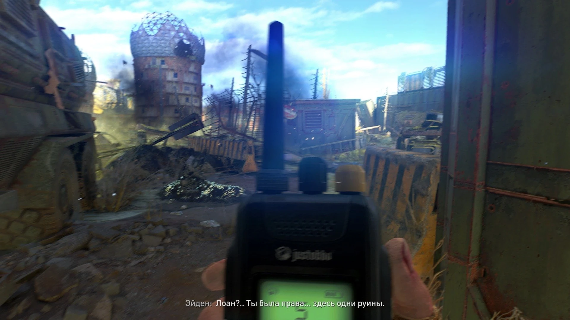 Dying Light 2: Stay Human_20220206002014