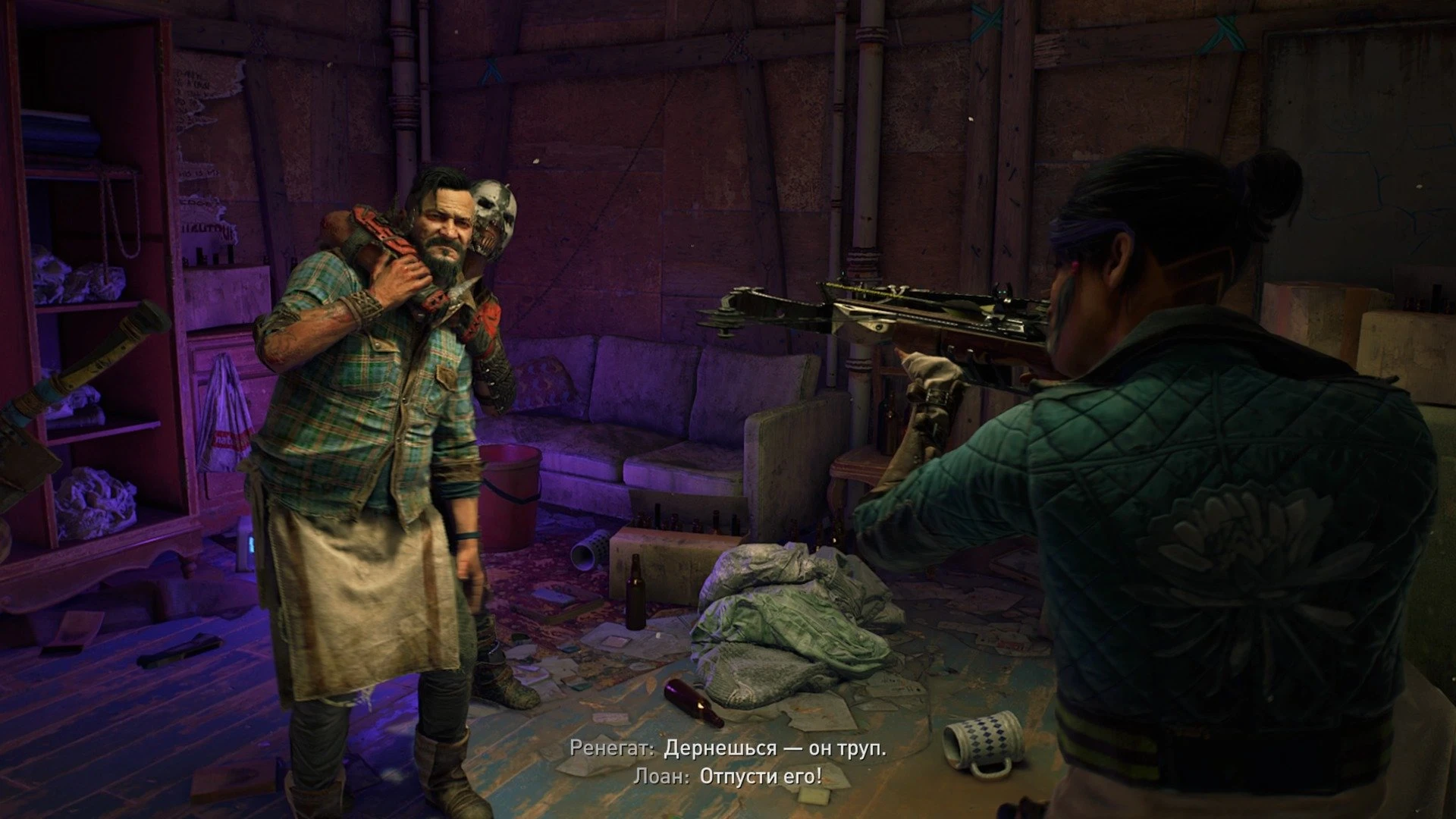 Dying Light 2: Stay Human_20220205223036