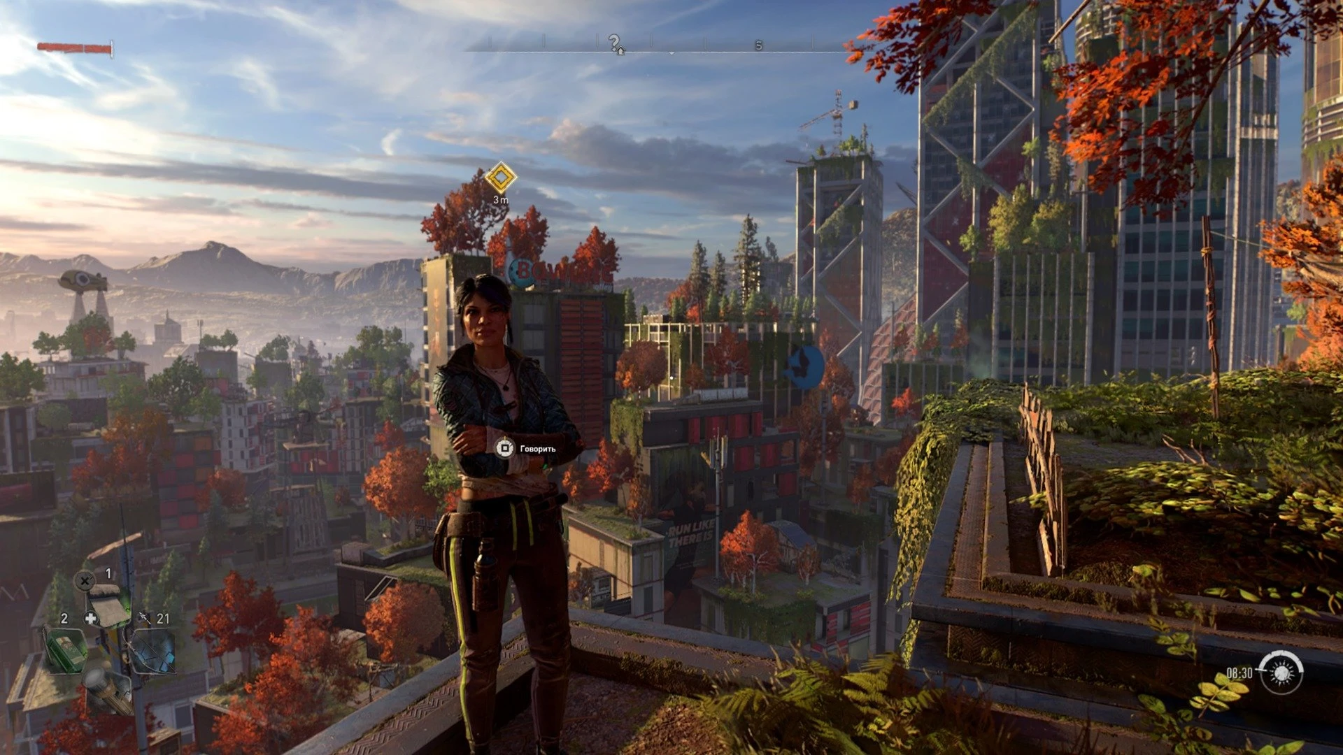Dying Light 2: Stay Human_20220205192430