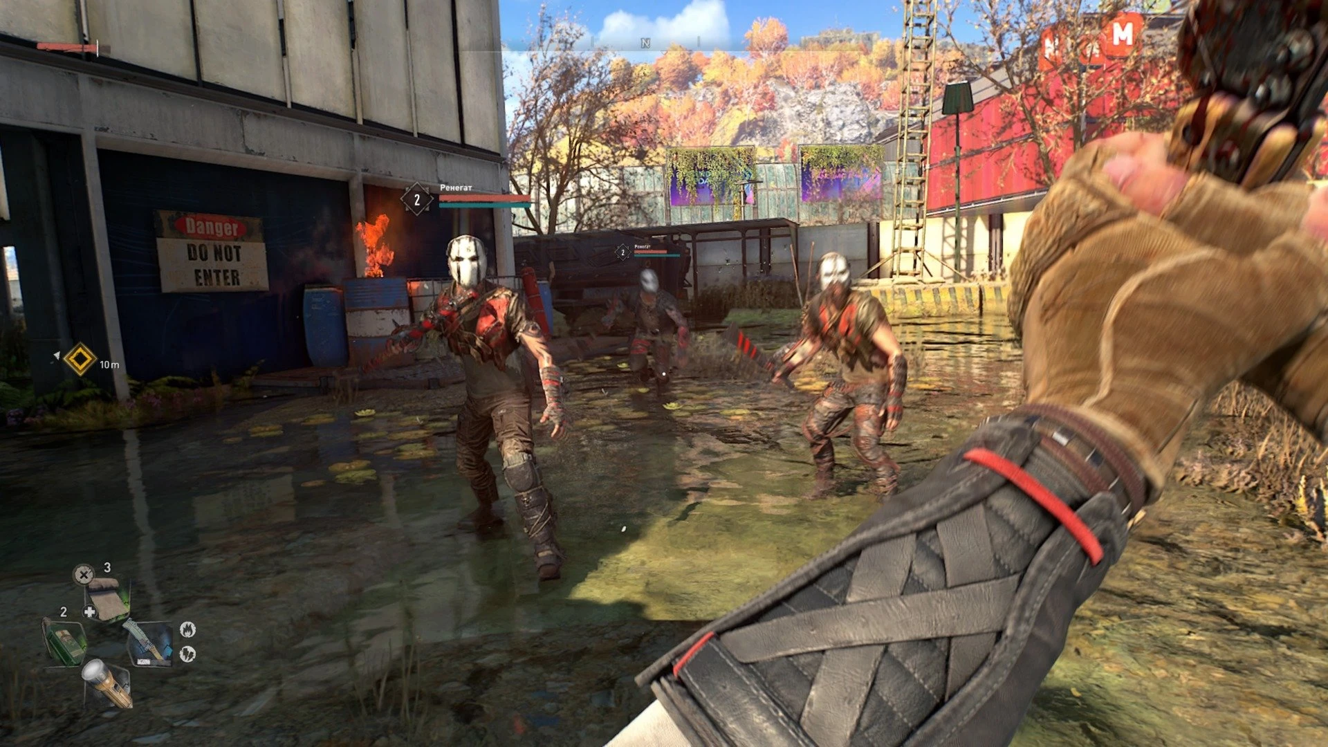 Dying Light 2: Stay Human_20220205180239