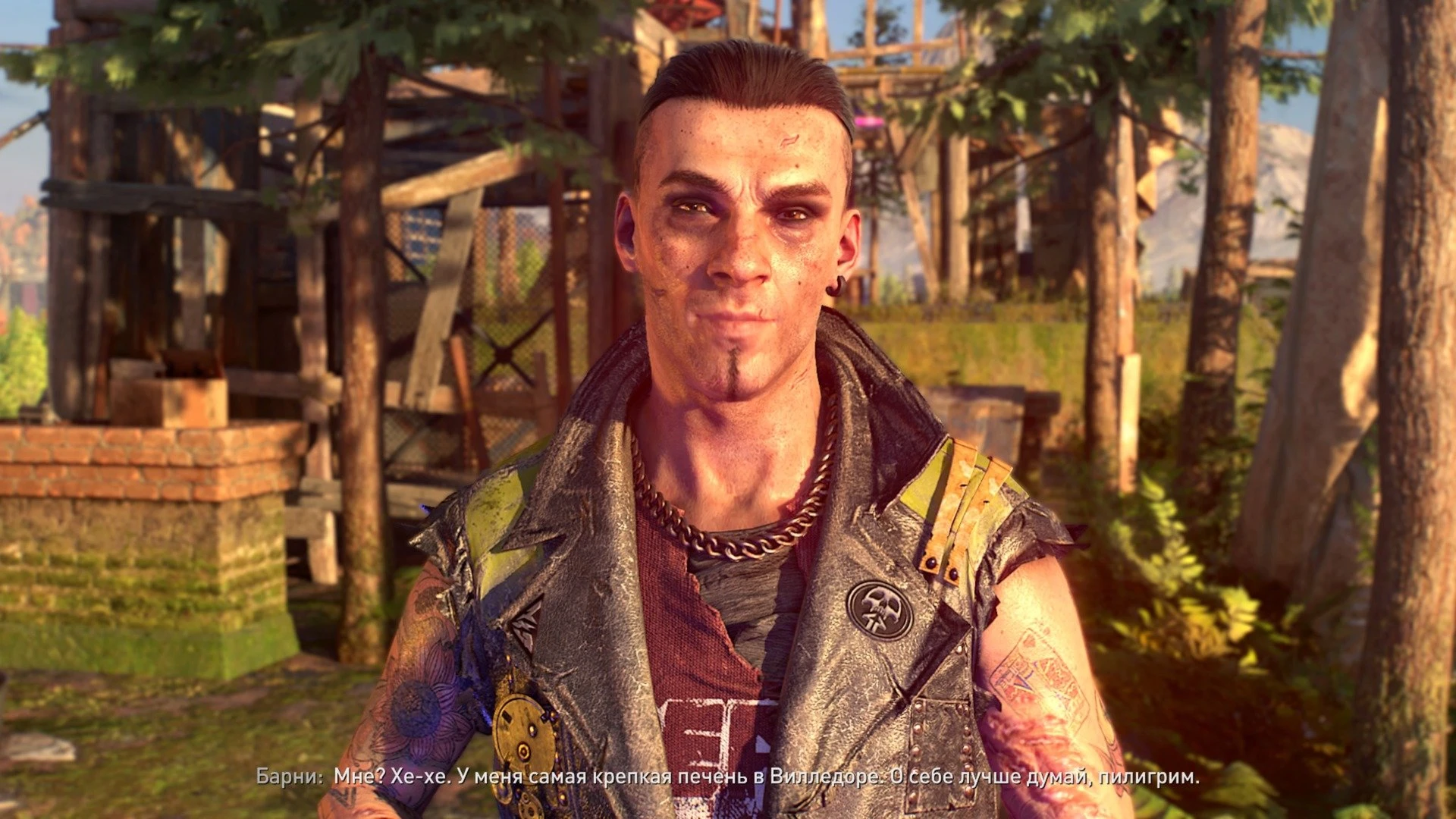 Dying Light 2: Stay Human_20220203230403