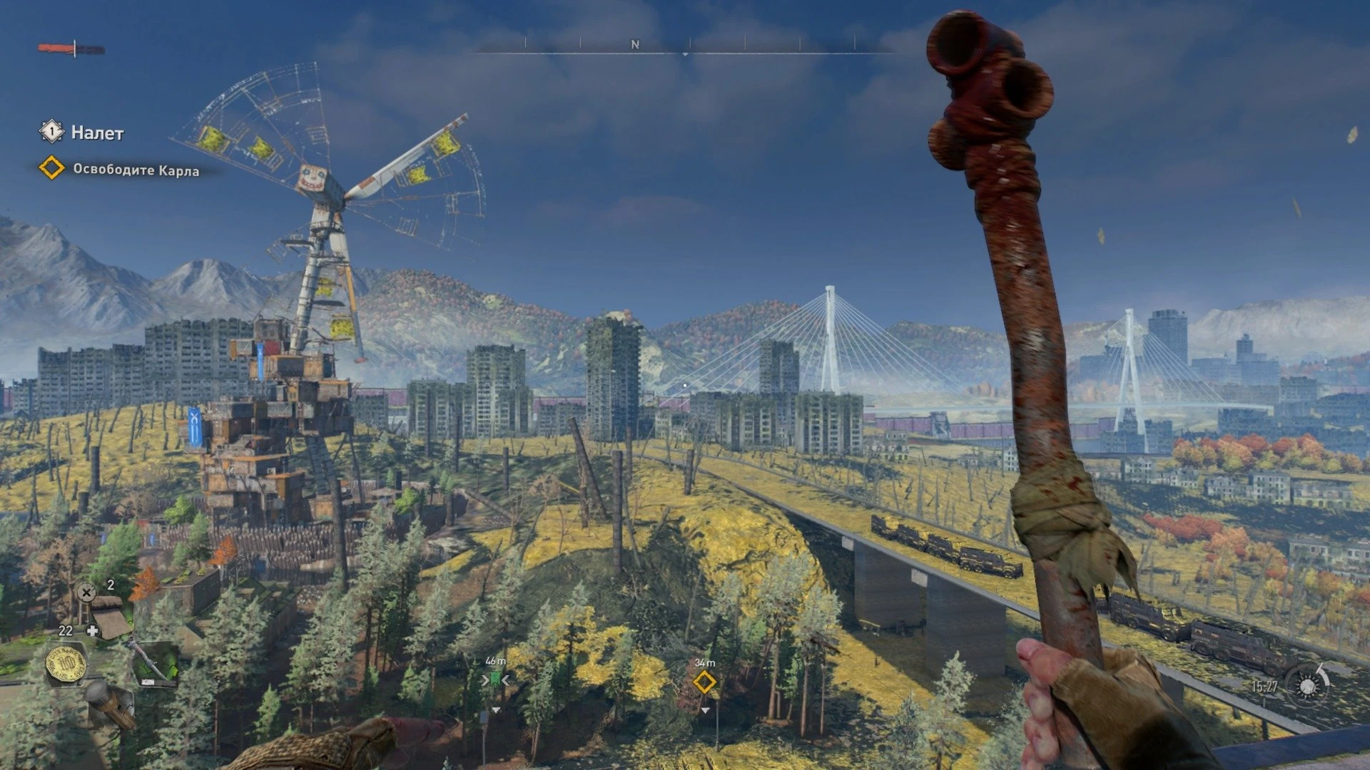 Dying Light 2: Stay Human_20220203233407