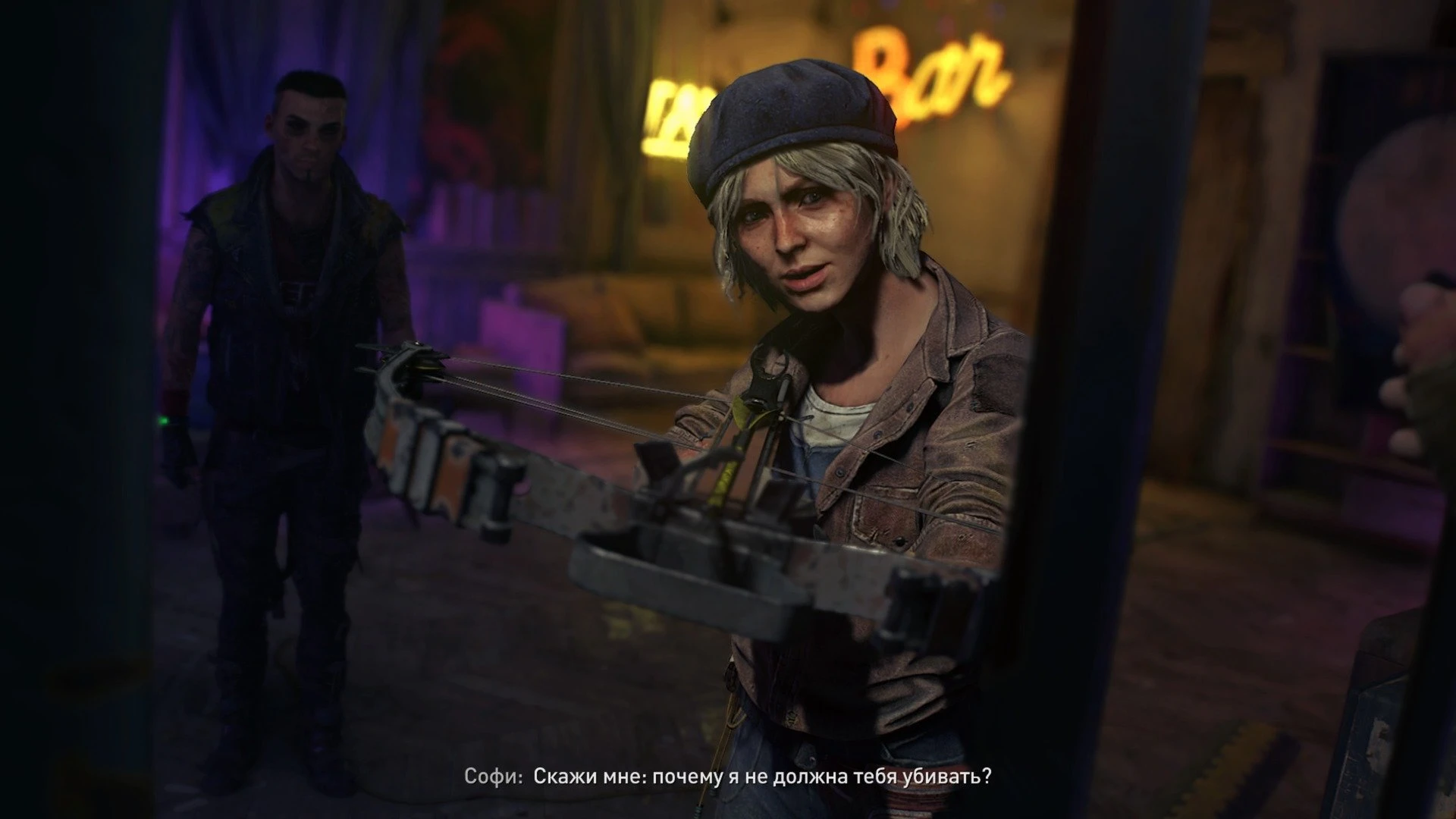 Dying Light 2: Stay Human_20220204000946