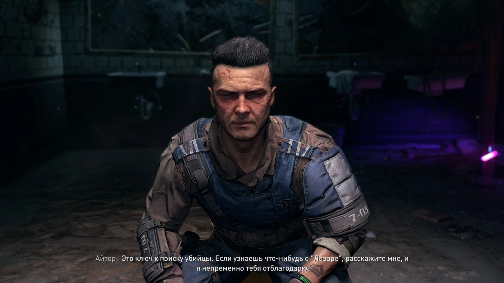 Dying Light 2: Stay Human_20220202014235