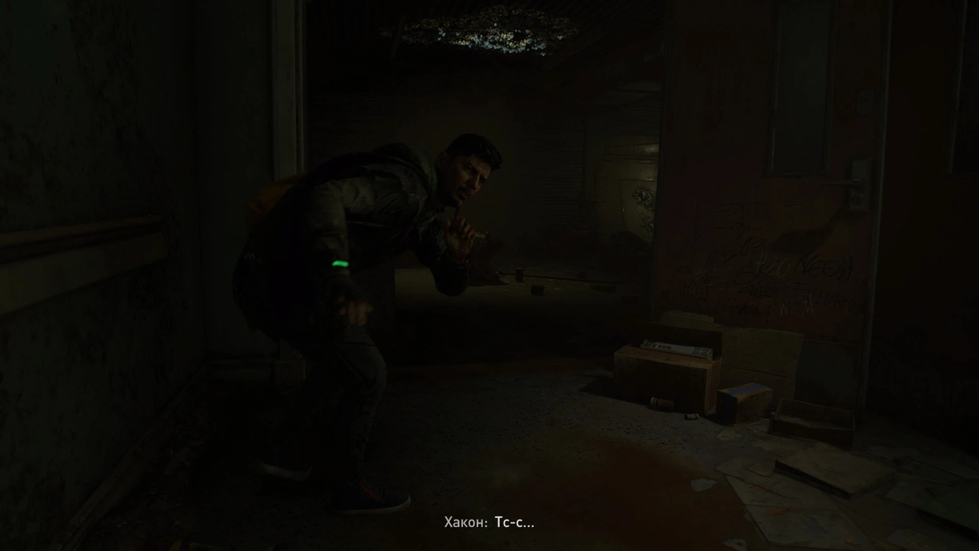 Dying Light 2: Stay Human_20220201002140
