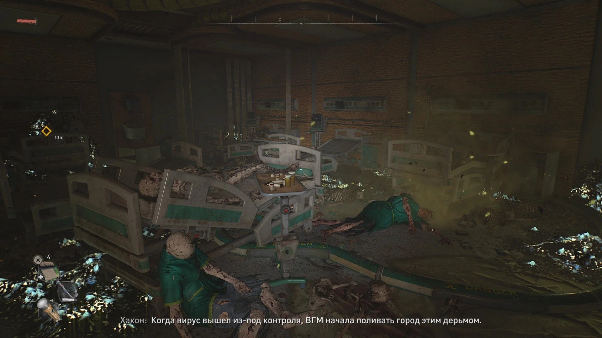 Dying Light 2: Stay Human_20220201002512
