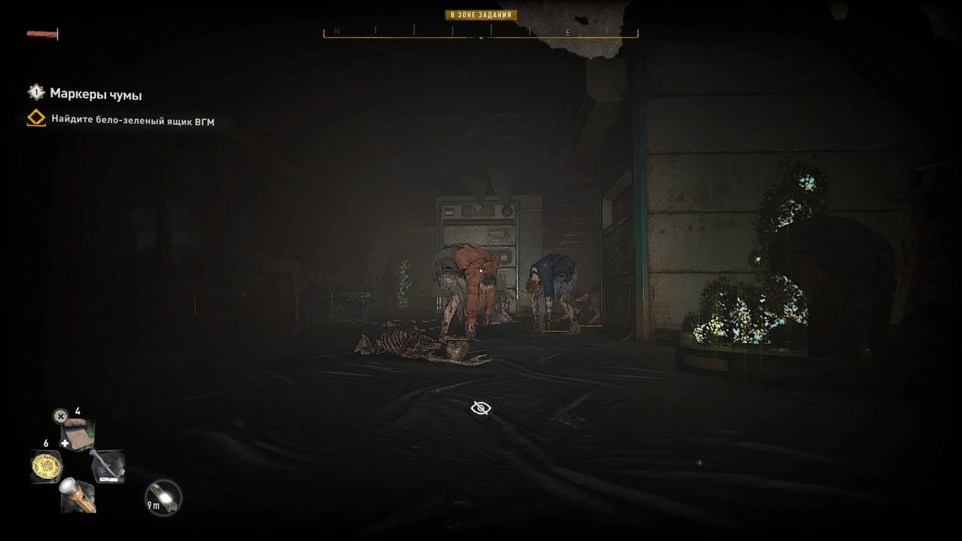 Dying Light 2: Stay Human_20220201003125