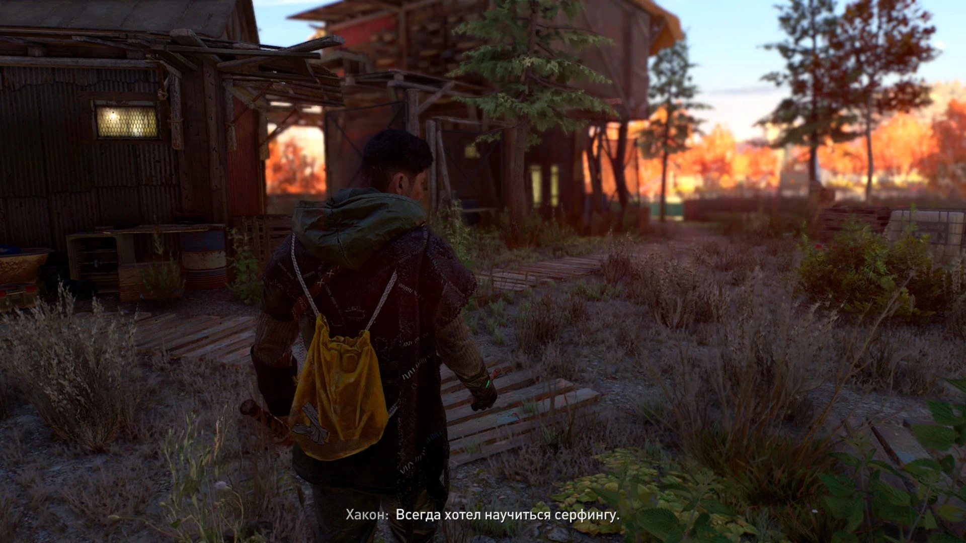 Dying Light 2: Stay Human_20220201004131