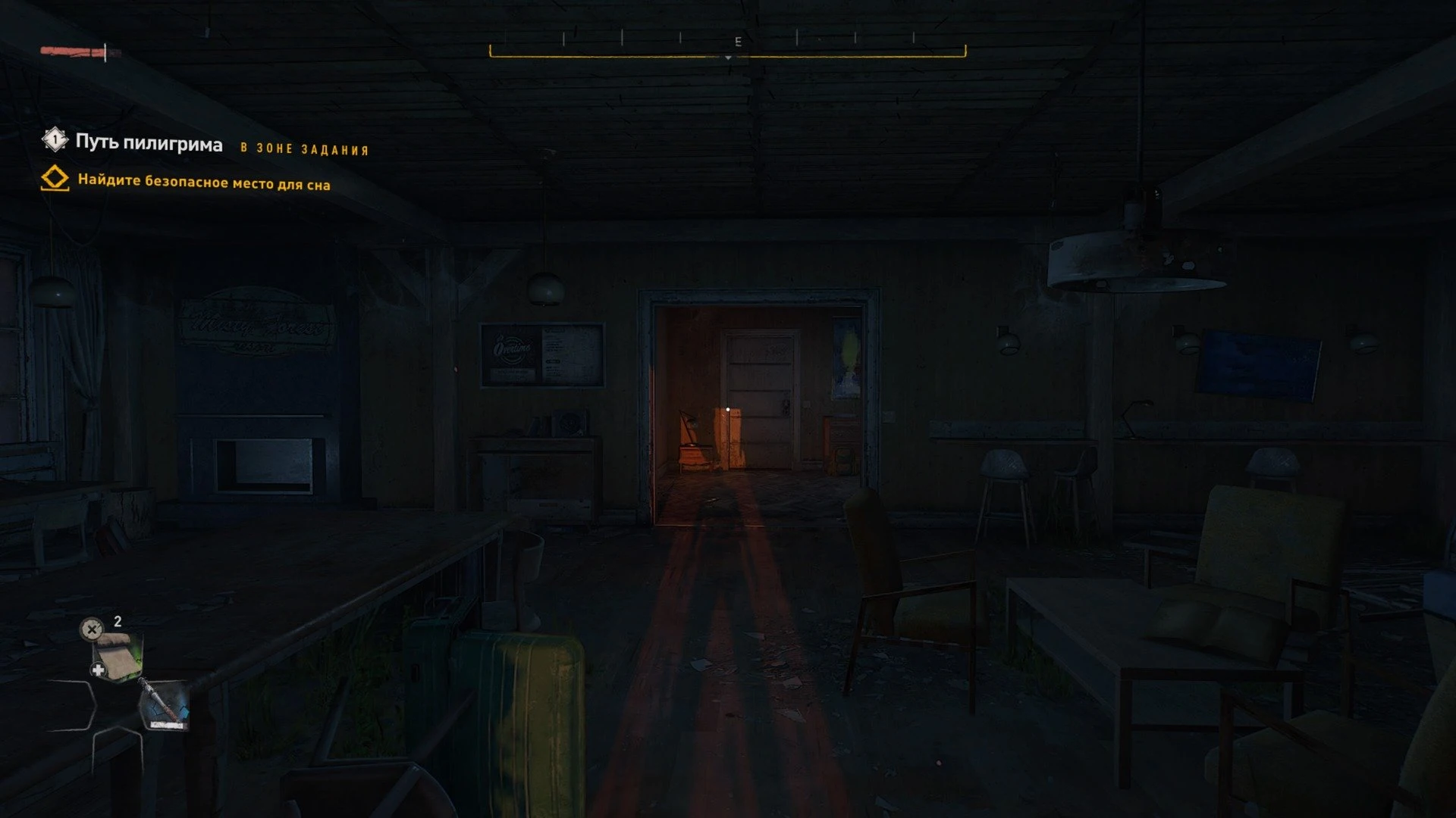 Dying Light 2: Stay Human_20220123183656
