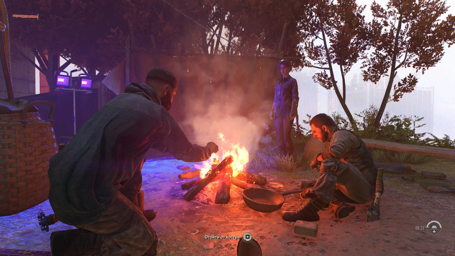 Dying Light 2: Stay Human_20220206001222