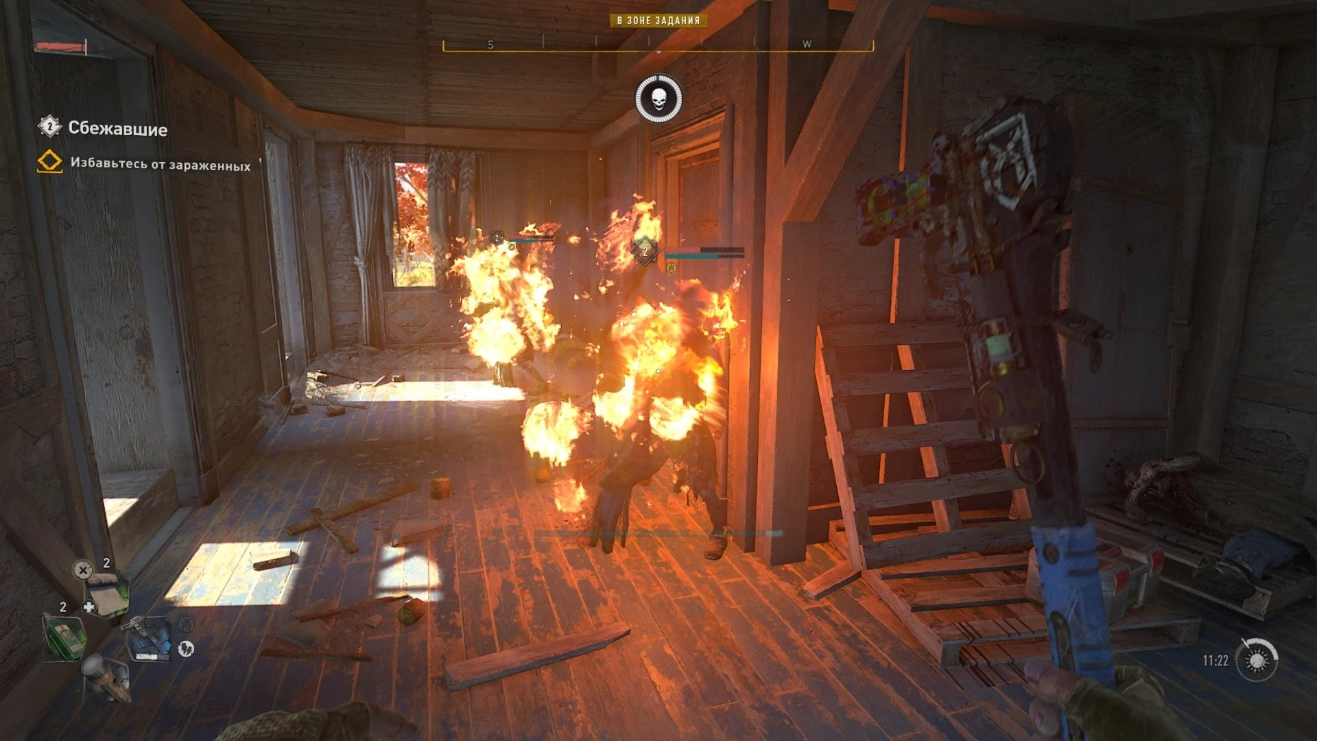 Dying Light 2: Stay Human_20220205203127