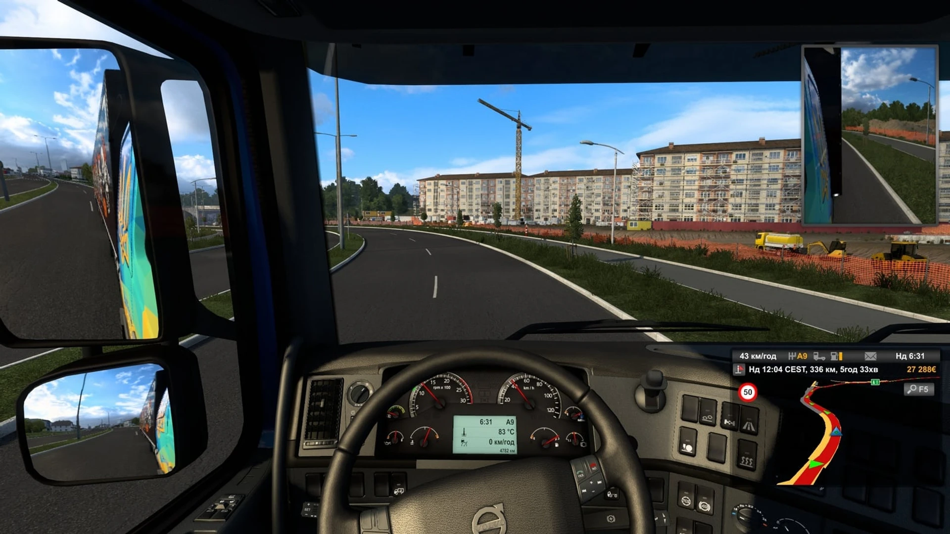 Euro_Truck_Simulator_2_West_Balkans_58