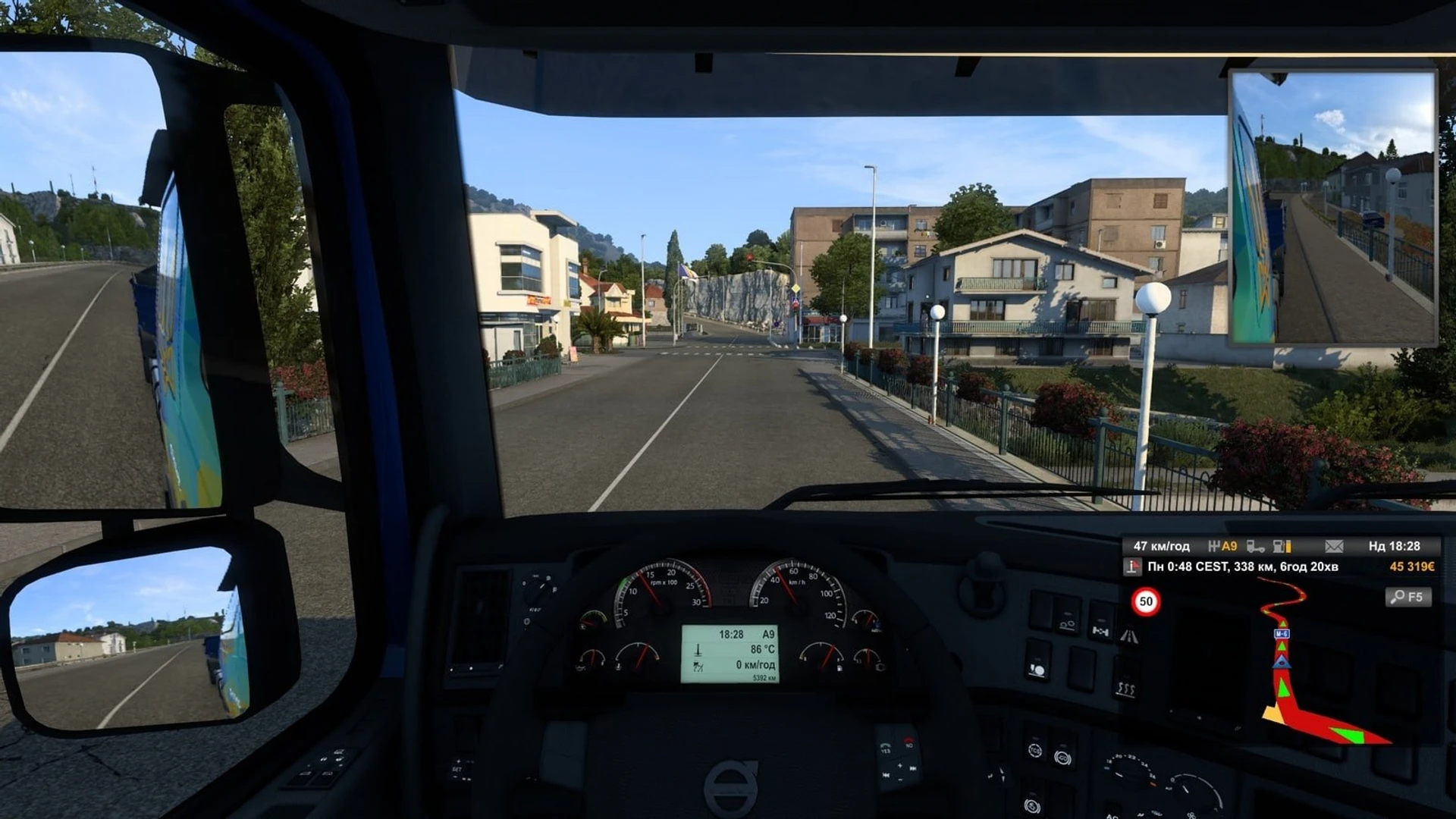 Euro_Truck_Simulator_2_West_Balkans_61
