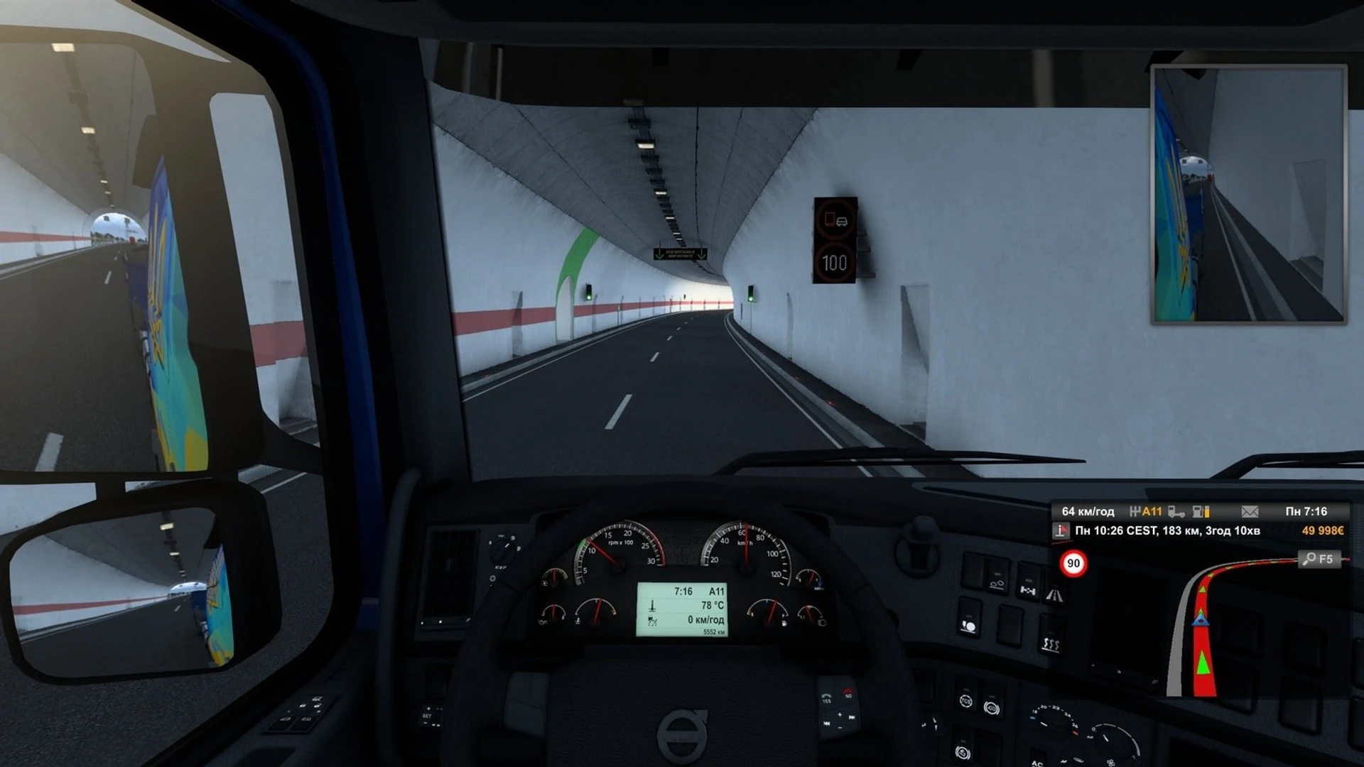 Euro_Truck_Simulator_2_West_Balkans_62