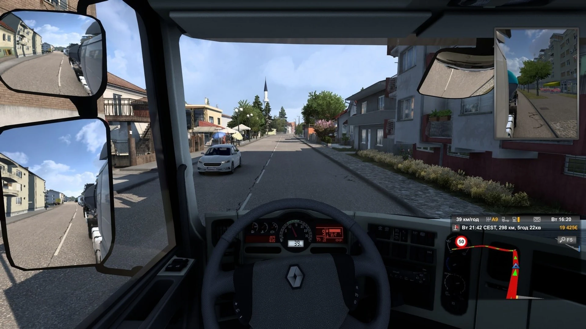 Euro_Truck_Simulator_2_West_Balkans_04