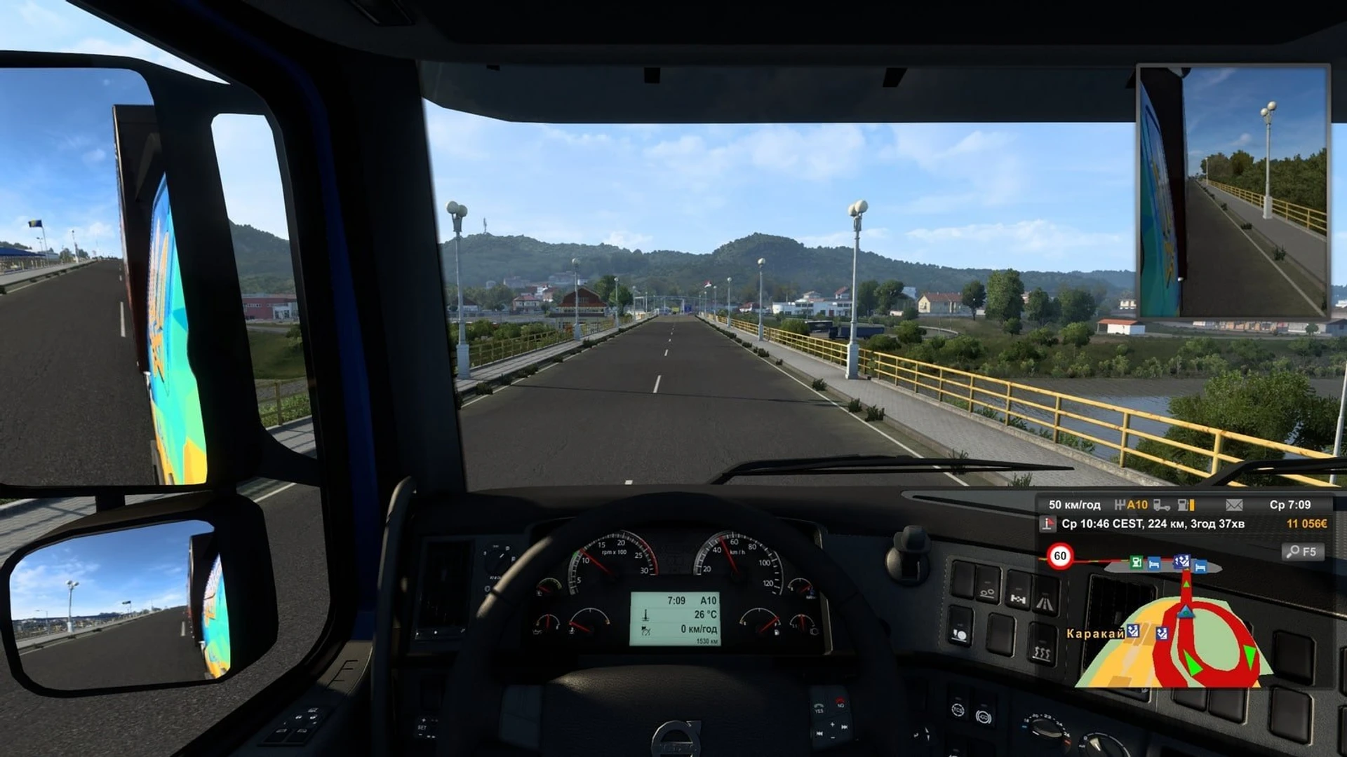 Euro_Truck_Simulator_2_West_Balkans_40