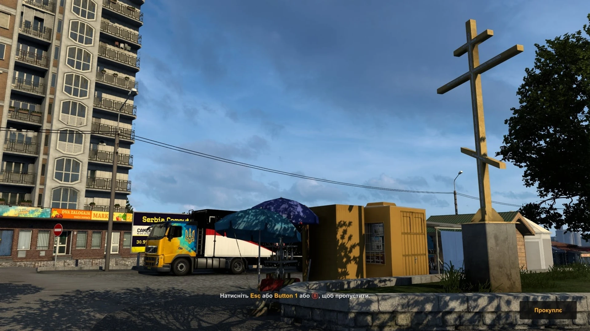 Euro_Truck_Simulator_2_West_Balkans_44
