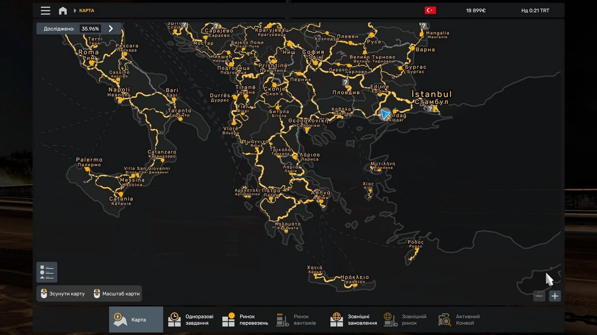 Euro_Truck_Simulator_2_ Greece_61