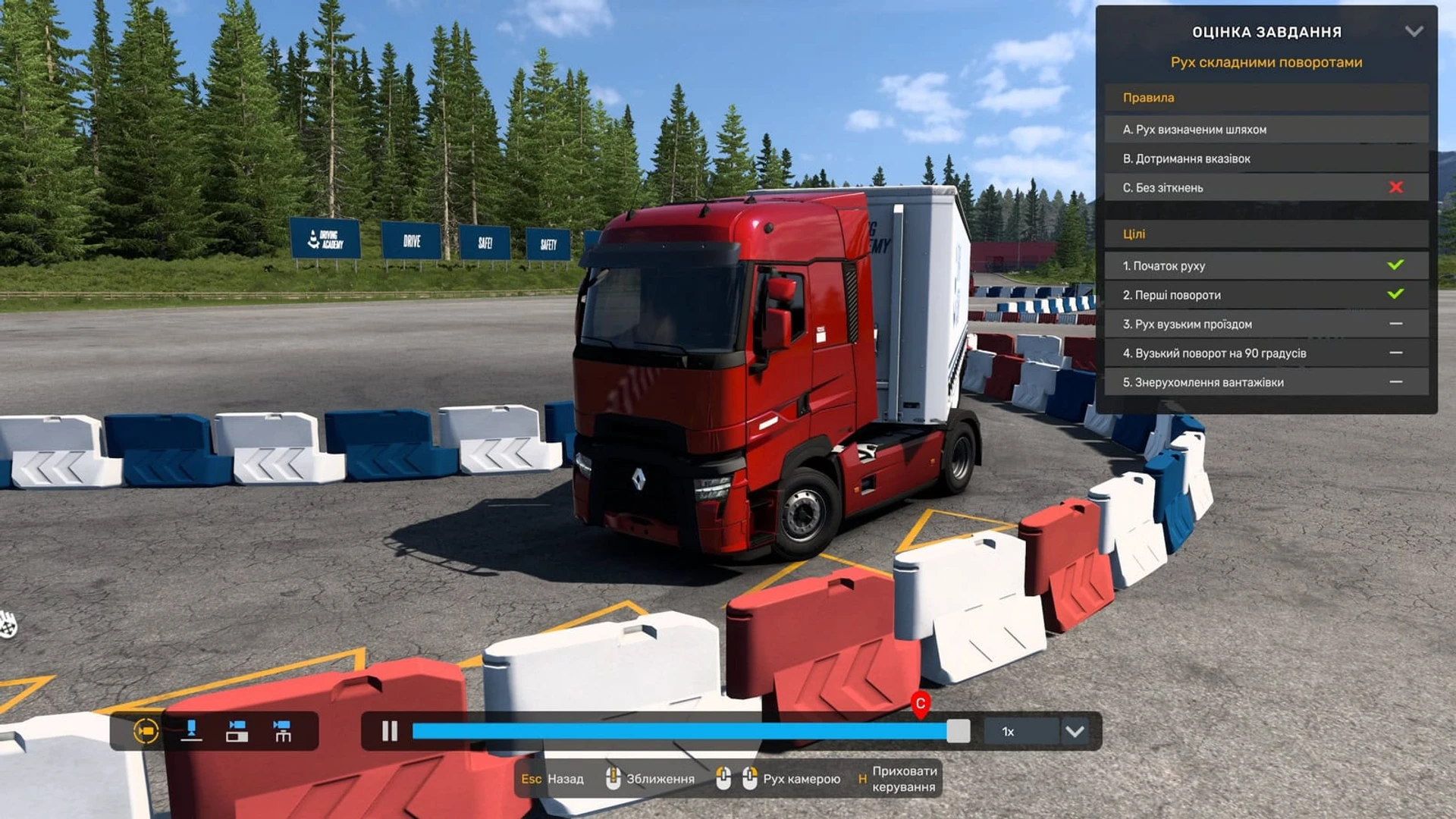 Euro_Truck_Simulator_2_ Greece_DA_07
