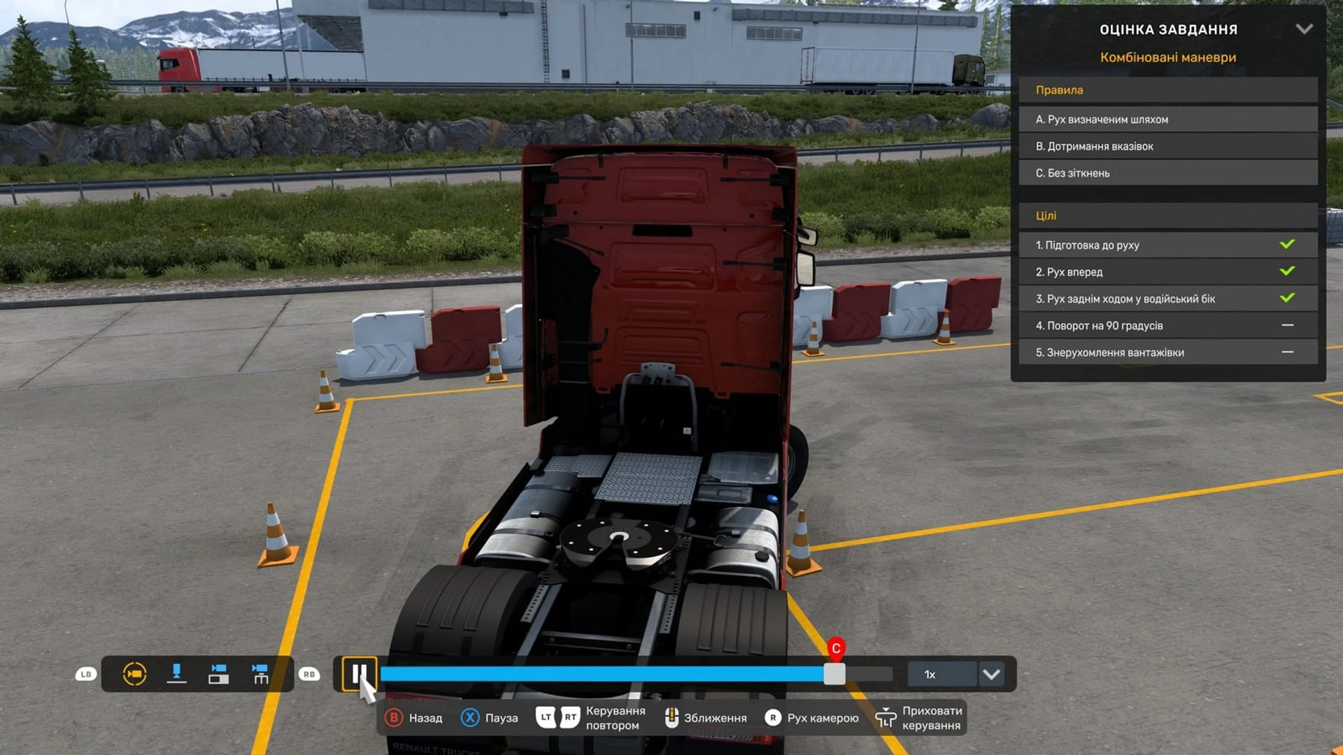 Euro_Truck_Simulator_2_ Greece_DA_04