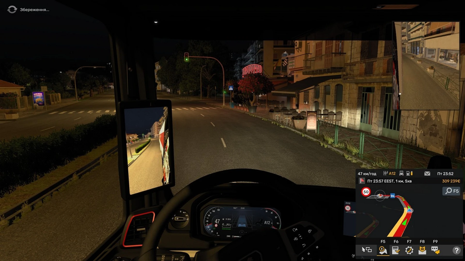 Euro_Truck_Simulator_2_ Greece_33